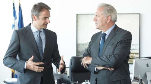Με τον Δ. Αβραμόπουλο συναντήθηκε ο πρόεδρος της ΝΔ