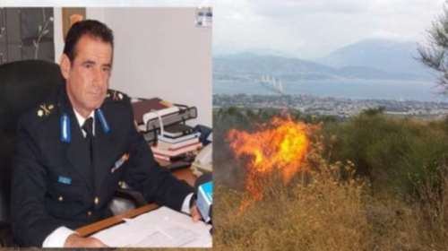 Υποστράτηγος έπαθε εγκεφαλικό στην κατάσβεση φωτιάς