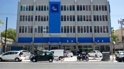 ΝΔ: Αποκλειστικά υπεύθυνη για την υπερφορολόγηση η κυβέρνηση