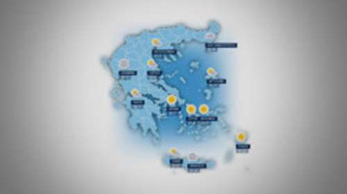 Πρόγνωση καιρού για την Δευτέρα 29 Αυγούστου
