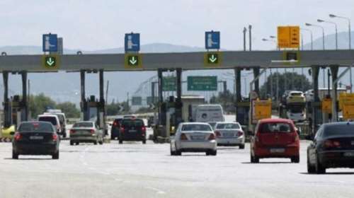 Συνελήφθησαν 10 του Ρουβίκωνα για την επιδρομή στα διόδια στο Κιάτο