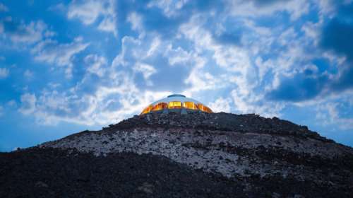 Αυτό το σπίτι βρίσκεται στην κορυφή ενός ηφαιστείου