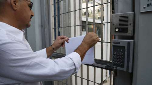 «Καταιγίδα» ασφαλιστικών μέτρων από τα κανάλια και θυροκόλληση στη ΓΓΕΕ