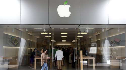 Αγκυρα προς Apple: Ελάτε να εγκατασταθείτε στην Τουρκία