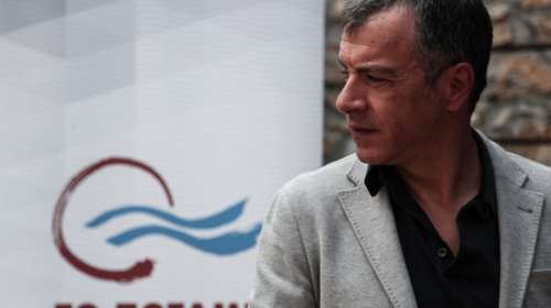 Ποτάμι: Λεφτά για νέους πρωθυπουργικούς συμβούλους υπάρχουν