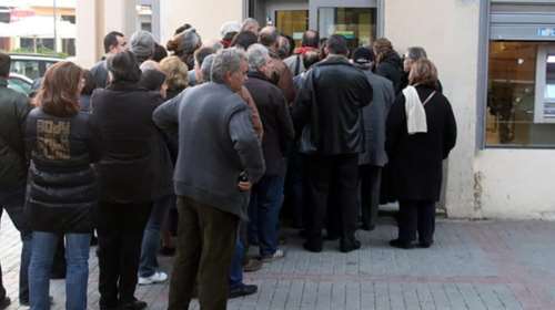 Από σήμερα το δεύτερο κύμα μειώσεων στις επικουρικές