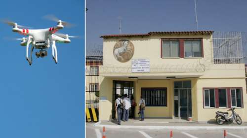 Delivery ναρκωτικών με drone στις φυλακές της Λάρισας!
