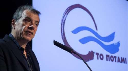 Ποτάμι: Ο΄ΣΥΡΙΖΑ θα ανέβει στα κάγκελα όπως για την ΕΡΤ;