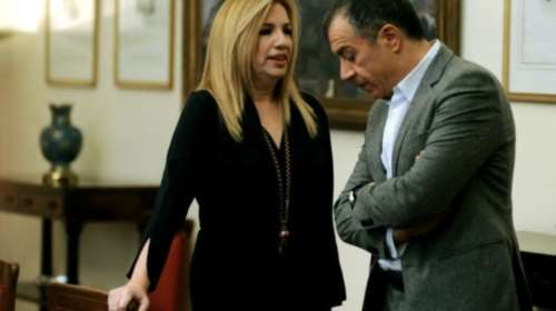 Νέα σύννεφα στον επικείμενο γάμο Φώφης - Σταύρου