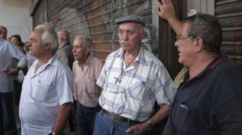 Διαμαρτυρία για το &quot;τσεκούρι&quot; στις επικουρικές συντάξεις