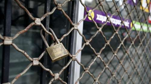 ΓΣΕΒΕΕ: 18.000 επιχειρήσεις θα κλείσουν το επόμενο εξάμηνο