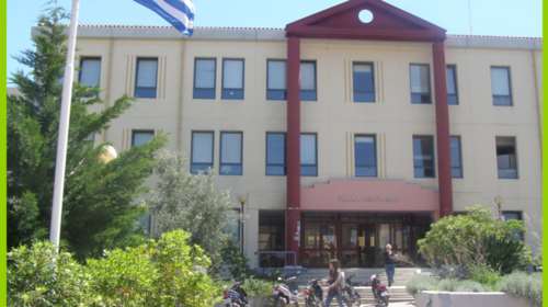 Ομαδική παραίτηση του Συμβουλίου του Πανεπιστημίου Αιγαίου