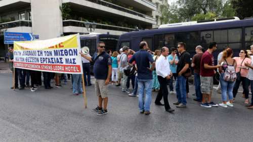 Ενταση σε Μαξίμου και Βουλή με εργαζόμενους του Athens Ledra