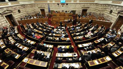 Κραυγή από βουλευτή ότι η βουλή έχει γίνει...τεκές -video-