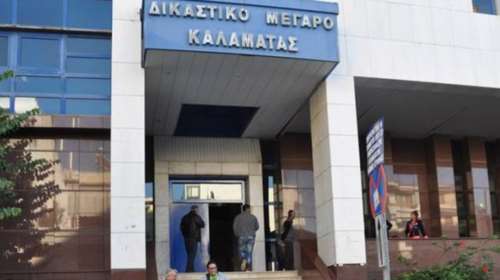 Απόφαση-βόμβα: Να επιστραφούν 13ος-14ος μισθός στο Δημόσιο