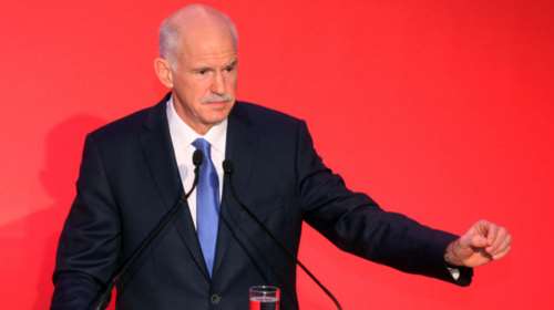 Το κουίζ του ΚΙΔΗΣΟ για τον... καραμανλικό Κυριάκο