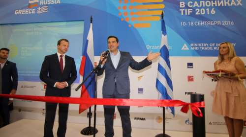 Επεισόδιο στη ΔΕΘ: Μικροομολογιούχος κατά Τσίπρα