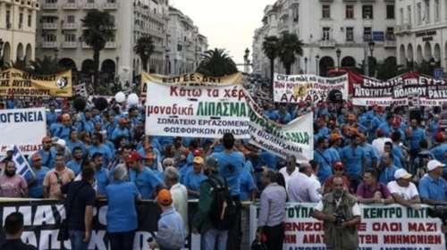 Χιλιάδες εργαζόμενοι στους δρόμους της Θεσσαλονίκης