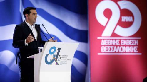 Tσίπρας στη ΔΕΘ: Eπιχείρηση οικοδόμησης ενός ήπιου «success story»