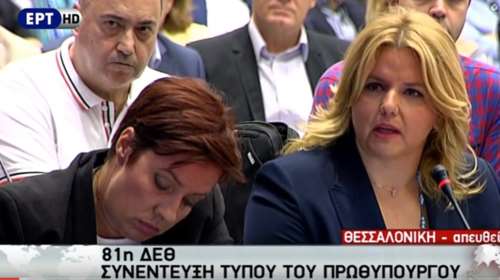 Η απάντηση Τσίπρα για το &quot;μαύρο&quot; στα κανάλια