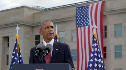 Ομπάμα για επέτειο της 11/9: Η διαφορετικότητα είναι η δύναμη της Αμερικής