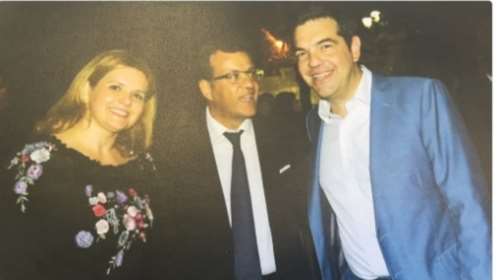 Οταν ο Τσίπρας φωτογραφιζόταν με την δημοσιογράφο Ευαγγελία Τσικρίκα