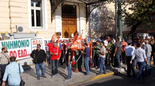 Διαμαρτυρία έξω από τα γραφεία του Ευρωκοινοβουλίου