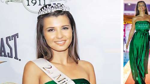 Ποια είναι η 27χρονη φοιτήτρια που βρέθηκε μετά από 20 μέρες εξαφάνισης