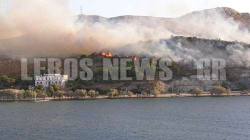 Μεγάλη πυρκαγιά στη Λέρο - Απειλείται το θεραπευτήριο