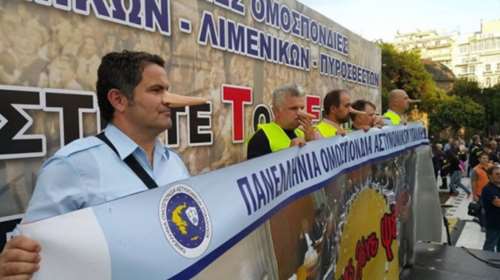 Οι αστυνομικοί απαντούν σε Τσίπρα για τη «σύλληψη» Μητσοτάκη