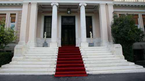 Τι λέει το Μαξίμου για τον ένα χρόνο από τις εκλογές της 20ης Σεπτεμβρίου