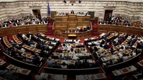 Αυτό είναι το νομοσχέδιο με τα υπόλοιπα προαπαιτούμενα