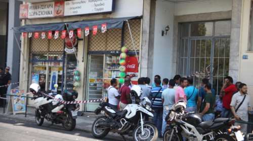 Οι συμμορίες του Αγιου Παντελεήμονα: Φόνοι, λαθραία και ομερτά