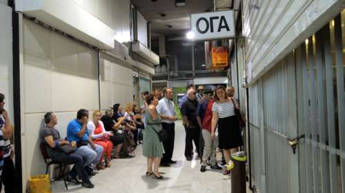 Οι νέες ανατροπές για τους συνταξιούχους του ΟΓΑ & αυτοπασχολούμενους