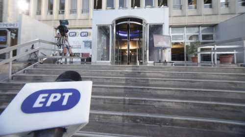 Σφοδρή πολιτική σύγκρουση για τις νέες προσλήψεις συμβασιούχων στην ΕΡΤ