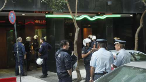 Eφοδος αναρχικών στην Ελληνοαμερικανική Ενωση, 22 προσαγωγές