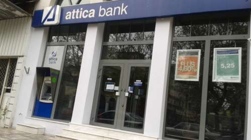 Τι είπε στην εξεταστική στέλεχος της ΤτΕ για τα «έργα &amp; ημέρες» σε Αttica
