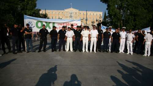 Ποιοι απειλούνται με έξοδο από τα ειδικά μισθολόγια