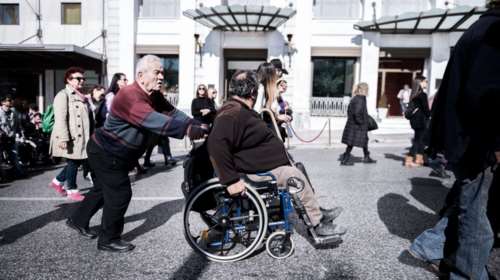 Επιστολή της Εθνικής Συνομοσπονδίας Αναπήρων Τσίπρα:Σώστε τα σπίτια μας