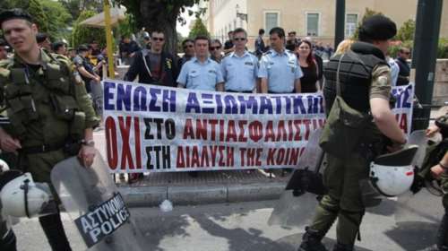 Αστυνομικοί εναντίον ΣΥΡΙΖΑ για το Α/Τ Ομόνοιας