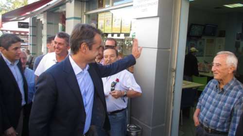 Ο Κυριάκος προέβλεψε τους αριθμούς του Τζόκερ-Δείτε ποιοι είναι