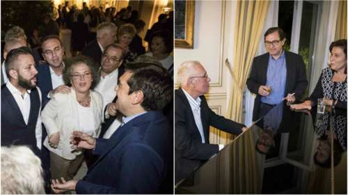 Τα hight lights από τη σύναξη βουλευτών στο Μαξίμου    δείτε φωτό