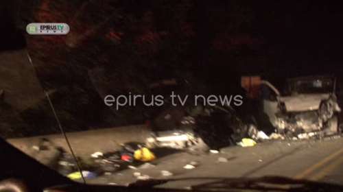 Τροχαίο με τρεις νεκρούς στην Εθνική Αθηνών-Ιωαννίνων