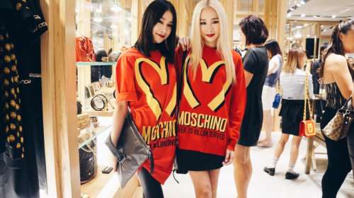 Γιατί βγάζουν από τις βιτρίνες τη νέα συλλογή Moschino;