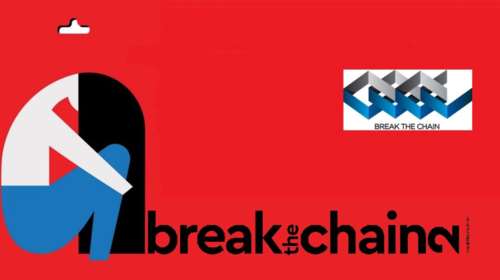 Το «Break The Chain» σπάει την αλυσίδα της ανθρώπινης εκμετάλλευσης