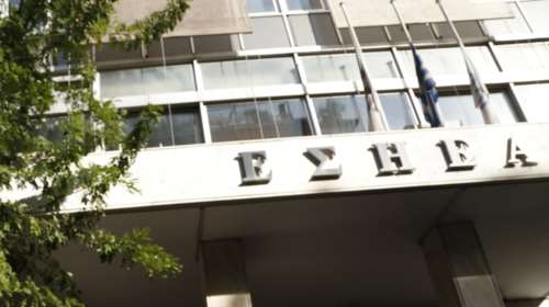 «Εφυγε» η δημοσιογράφος Γωγώ Κουμπούνη σε ηλικία μόλις 44 ετών