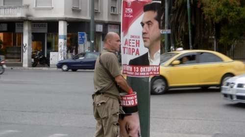 Ο δήμος Αθηναίων ξηλώνει τις αφίσες του ΣΥΡΙΖΑ για το συνέδριο