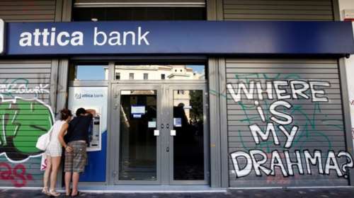 Νέα «καμπάνα» από τη Moody&#39;s για την Attica Bank