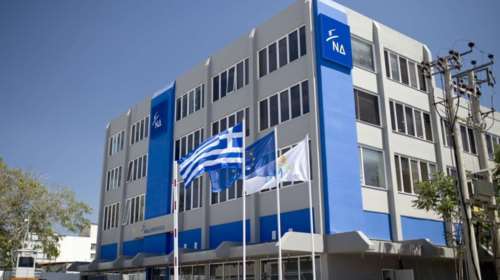 ΝΔ: Επιφανειακή και κουραστική απολογία η ομιλία Τσίπρα