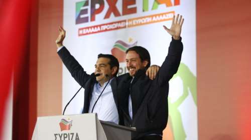 Συνέδριο ΣΥΡΙΖΑ: Ο Ιγκλέσιας αυτήν τη φορά δεν ηταν εκεί